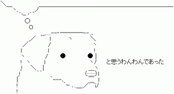 21087