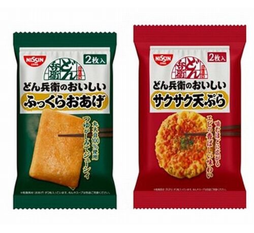 Narinari_20230313_78053_1