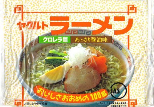 172deefa9ee88000ea0d652513fa1d167e96170c_l