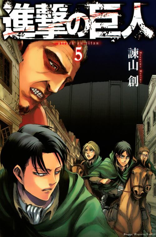 SnapCrab_No-20210304_180617_00_R