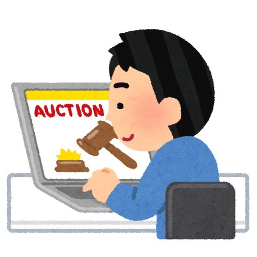 auction_shopping