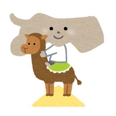 japan_character6_chuugoku1_tottori