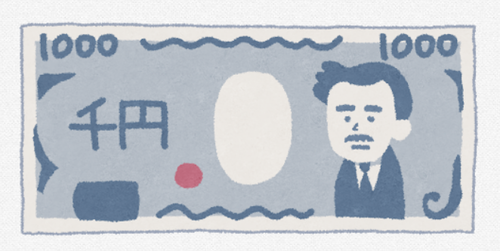 SnapCrab_NoName_2021-6-15_19-5-39_No-00