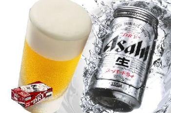 友人「ビール買ってきて　ハイ、ヨロシクゥ！」　→何を買って来るかでセンスが分かる