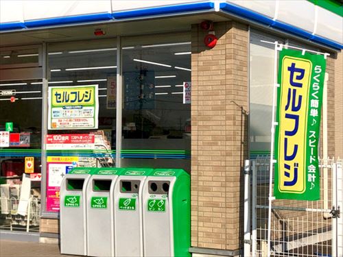 260452602_624.v1579028423_R