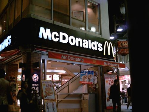 マッククルーだけど質問ある？