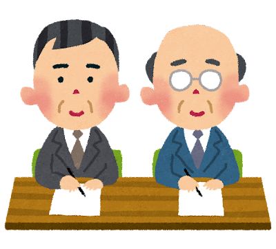 社会「言うほど資格とか求めてないぞ、学歴と人柄さえあれば出世できるぞ」←これ