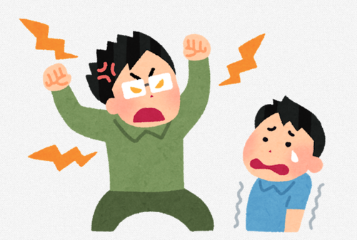 ワイの父親が60超えてから急に親しげに声掛けてくるようになったんやが