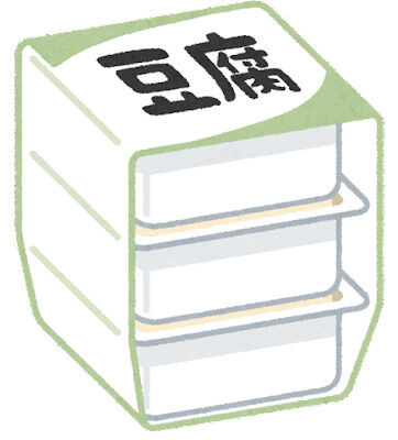 food_tofu_3pack