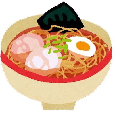 food_ramen