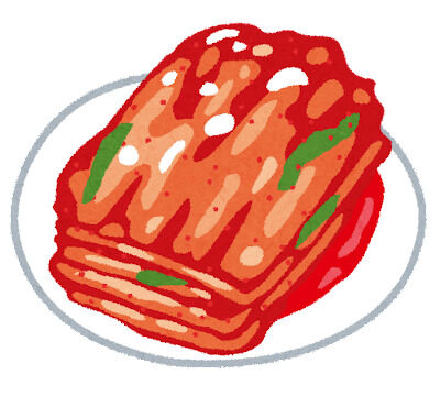 food_kimuchi