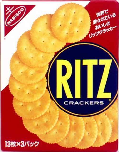 【もうパーティ出来ない】「ヤマザキナビスコ」ライセンス契約終了でオレオやリッツなど製造終了