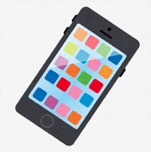 SnapCrab_NoName_2021-5-25_22-23-37_No-00