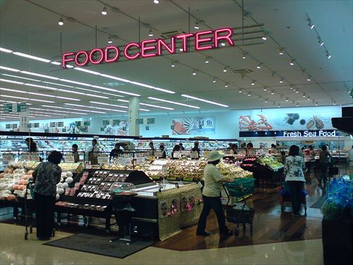 スーパーでバイト始めたけどみんな冷たくてワロタ お料理速報