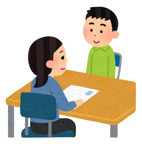 ワイフリーター、そもそも書類選考が通らなくて泣いてしまう