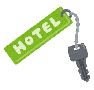 hotel_key