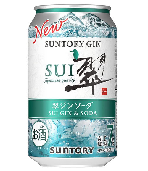 SnapCrab_NoName_2022-9-28_14-5-6_No-00