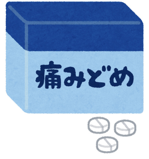 20F354DD-E1E1-4094-90FA-5E74A46657A0