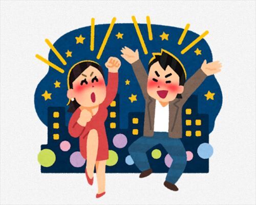 【質問】お酒で失敗したお茶目エピソード持ってる人おる？