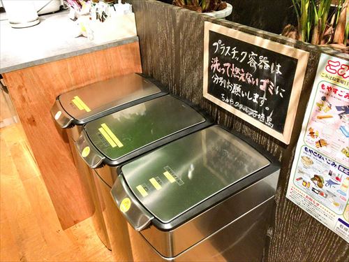 自治体「食いもん付いてるプラ容器は燃えるゴミや！」ワイ「ほーん」 	