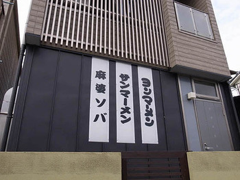 img_55605_40725057_0