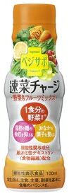 消費者「野菜ジュースの量が多くて飲みにくいから減らしてほしいです！」雪印「かしこまっ！」