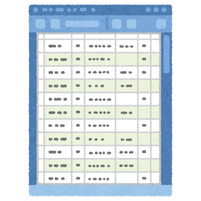 computer_document_spreadsheet