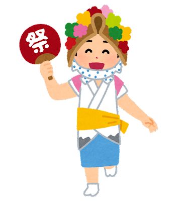 omatsuri_nebuta_haneto