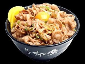 伝説のすた丼とかいうナメた名前の豚丼屋ｗｗｗｗｗｗｗｗｗｗｗｗｗｗｗｗｗｗ