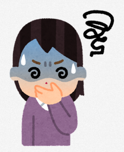 SnapCrab_NoName_2021-8-20_1-1-53_No-00