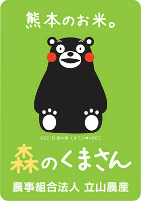 img58746949
