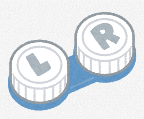 SnapCrab_NoName_2021-6-17_22-23-44_No-00