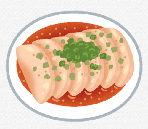 SnapCrab_NoName_2021-4-6_22-39-25_No-00