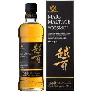 hamasaki-saketen_marus-wkosumo