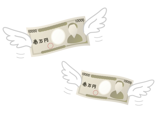 money_hane_bill_illust_378