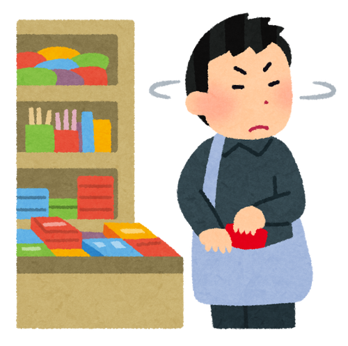 店長「万引きはほっとけ」バイトワイ「？おかのした」