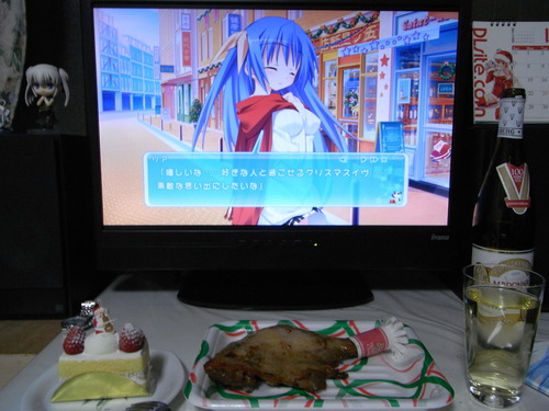 123012515855016425268_RIMG0013