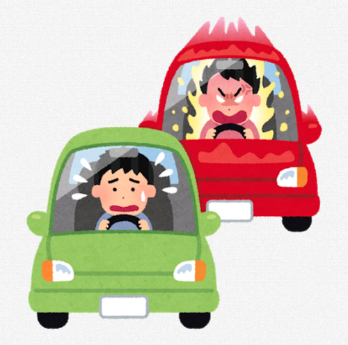 SnapCrab_NoName_2021-7-6_22-2-11_No-00