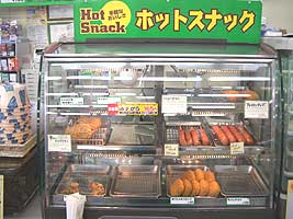 235_7-11yokose02