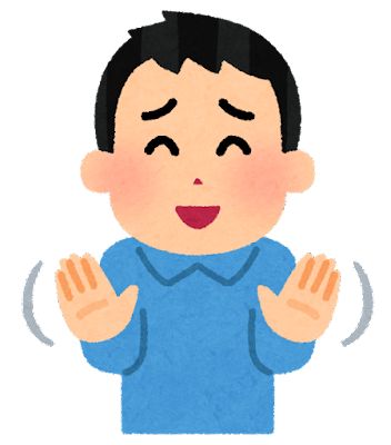 自己肯定感が低すぎる奴って過去になにがあったん？