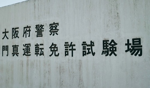 cropyukiSDIM01702632