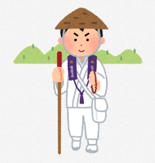 SnapCrab_NoName_2021-6-9_19-54-6_No-00