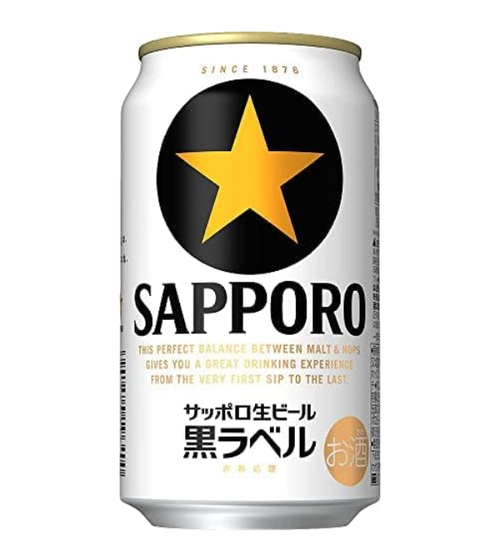 国産ビールで常飲するとなると黒ラベルが一番やな