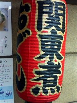 img_396777_36567757_0_R
