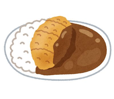 カツカレーとかいう欠陥料理について