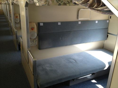 8049686030_ba555475bc_c_R