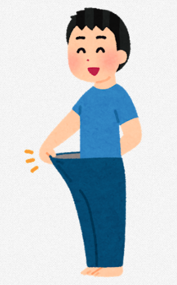 SnapCrab_NoName_2021-9-6_0-1-5_No-00