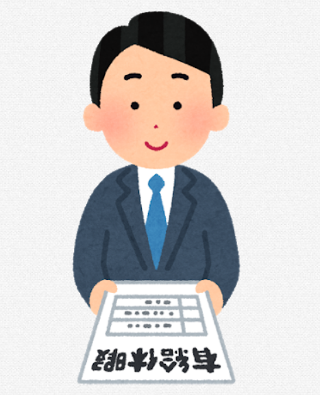 SnapCrab_NoName_2021-7-29_16-49-39_No-00