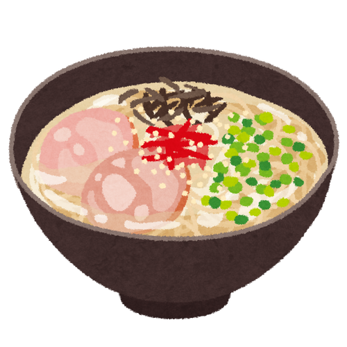 まずいラーメンって存在しないよな 	