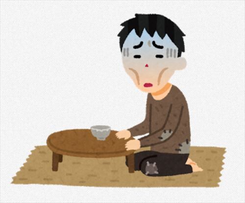 SnapCrab_NoName_2020-9-4_17-12-39_No-00_R